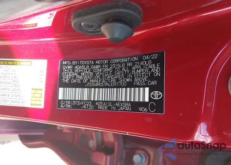 2022 Toyota Corolla Se из США, поврежденный, VIN JTDS4MCE9NJ097700